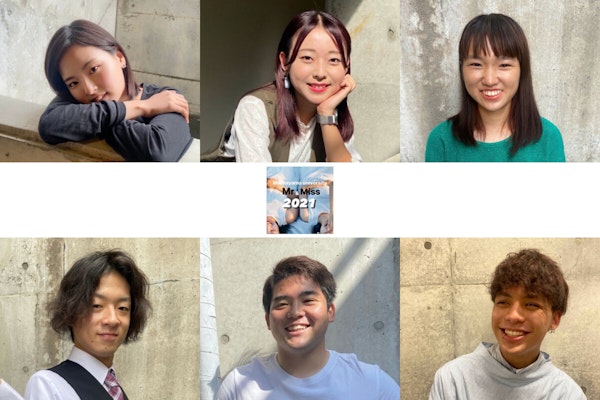 Miscolle 全国の大学コンテスト情報を掲載する日本最大のポータルサイト Miscolle 全国の大学コンテスト情報を掲載する日本最大のポータルサイト